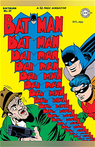 Batman (1940-) #31 preview images