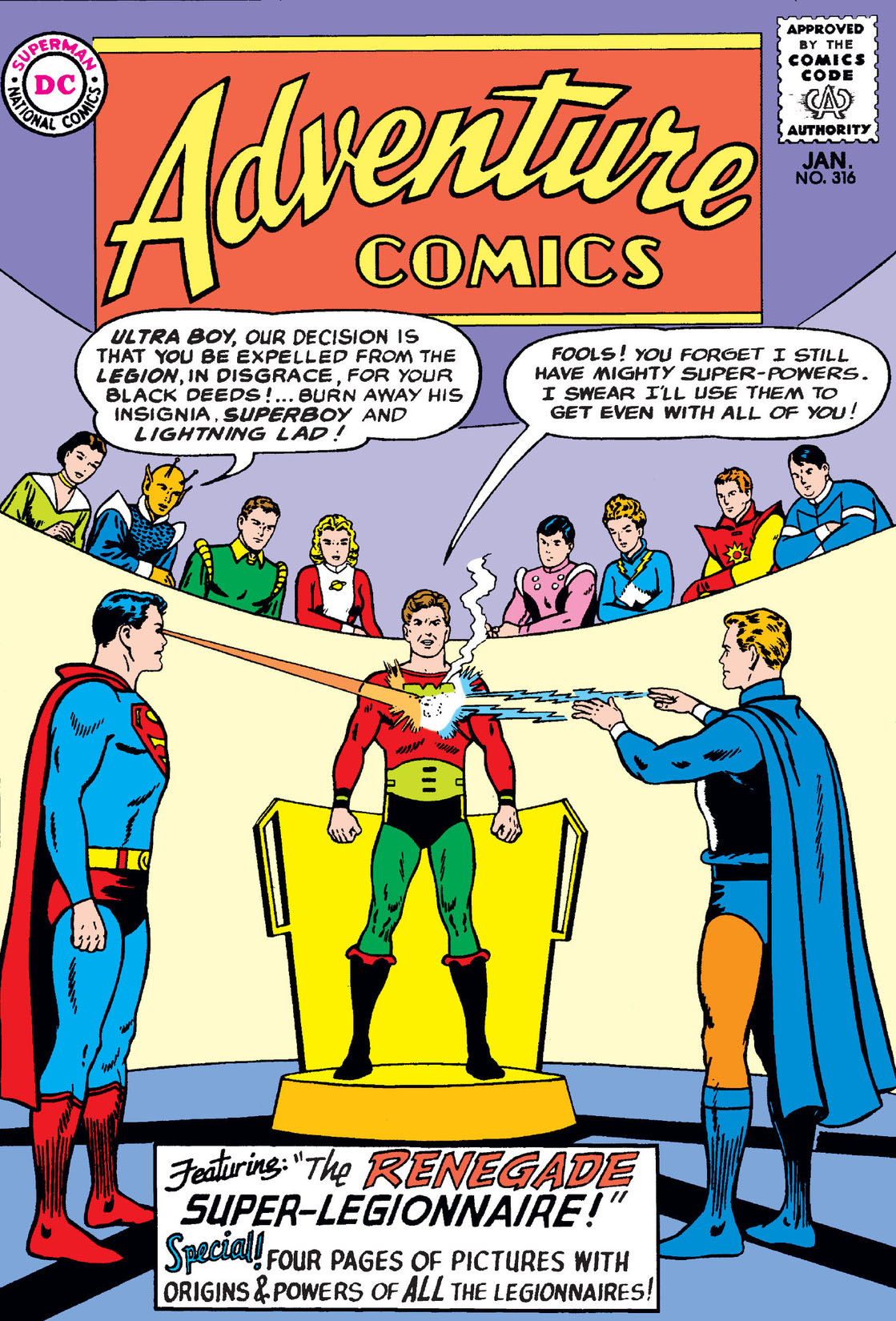 Adventure Comics (1938-) #316 preview images
