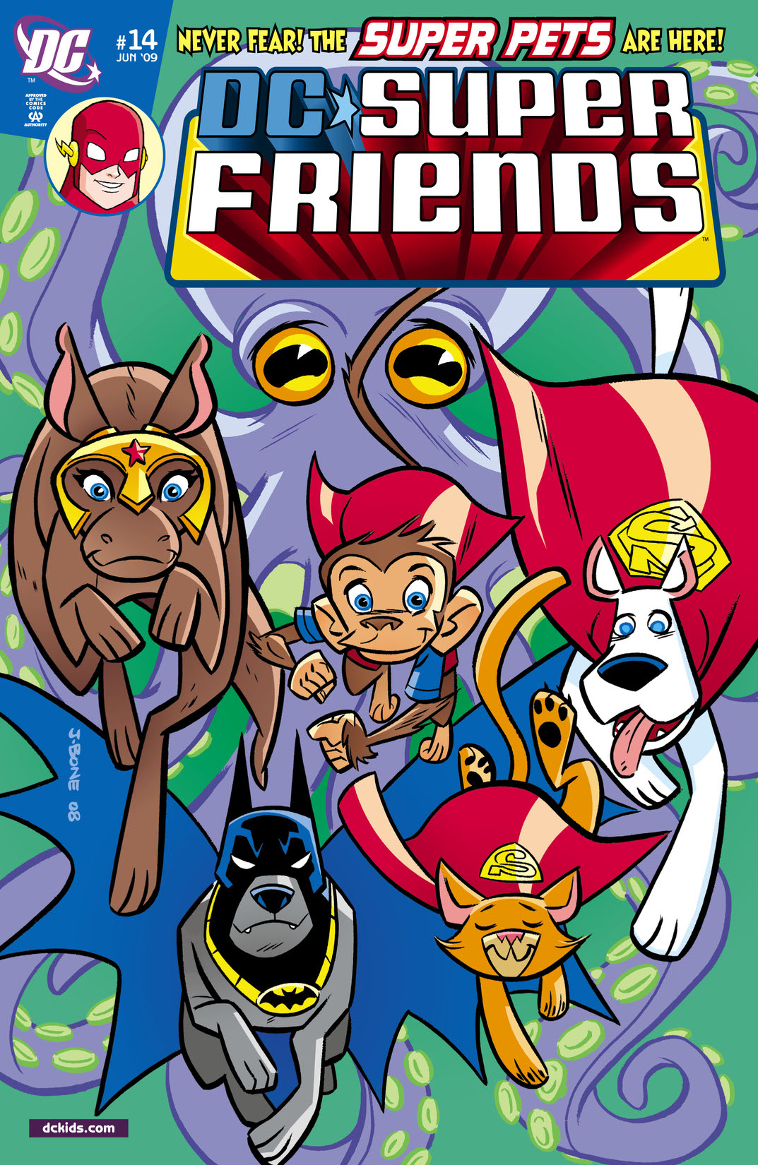 Super Friends (2008-) #14 preview images