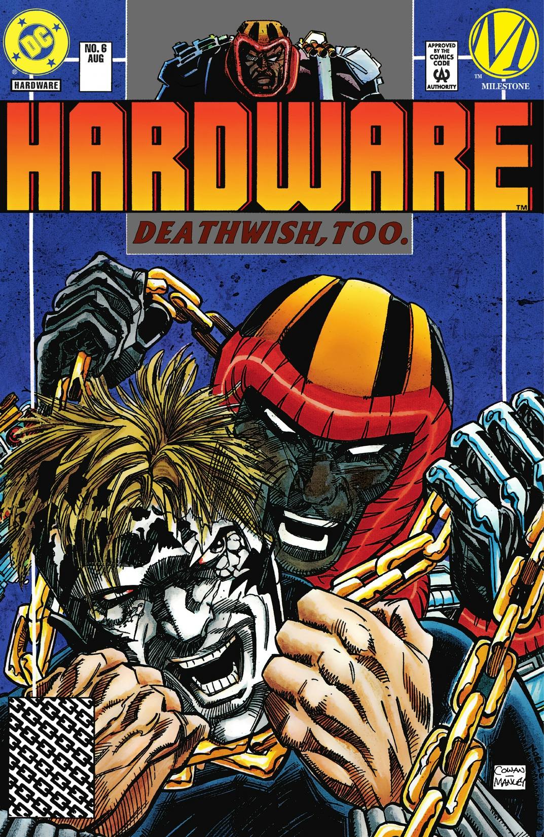Hardware #6 preview images