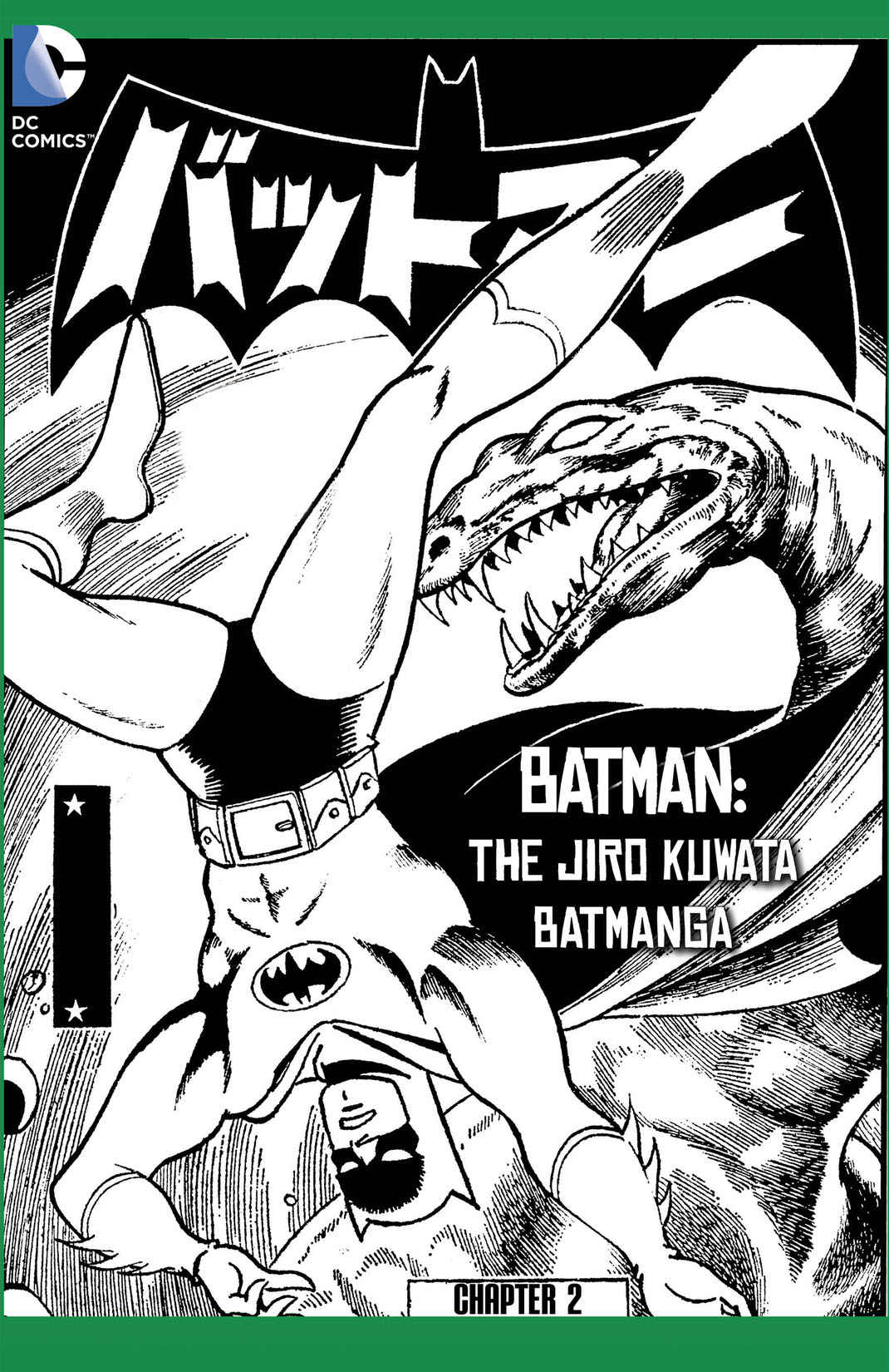 Batman: The Jiro Kuwata Batmanga #36 preview images