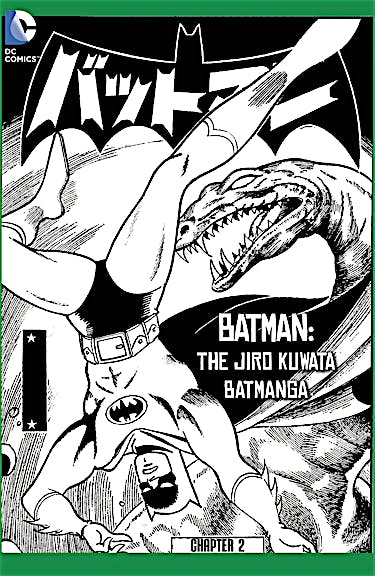 Batman: The Jiro Kuwata Batmanga #36 preview images