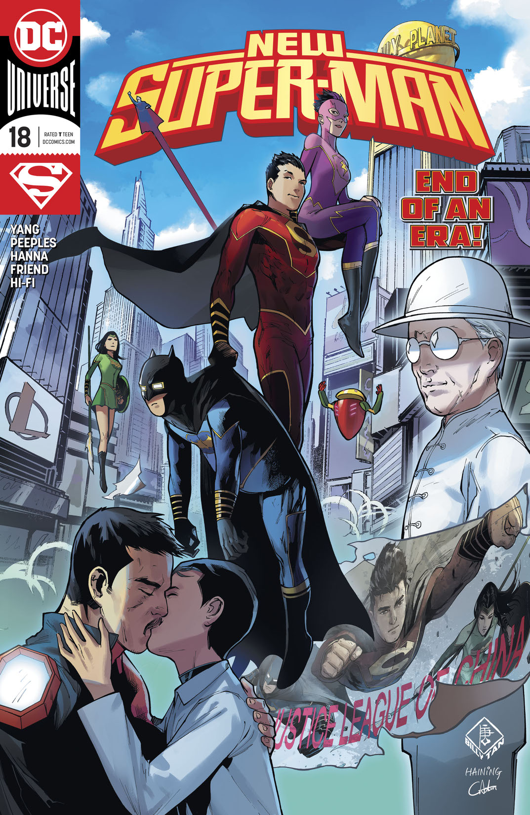 New Super-Man #18 preview images