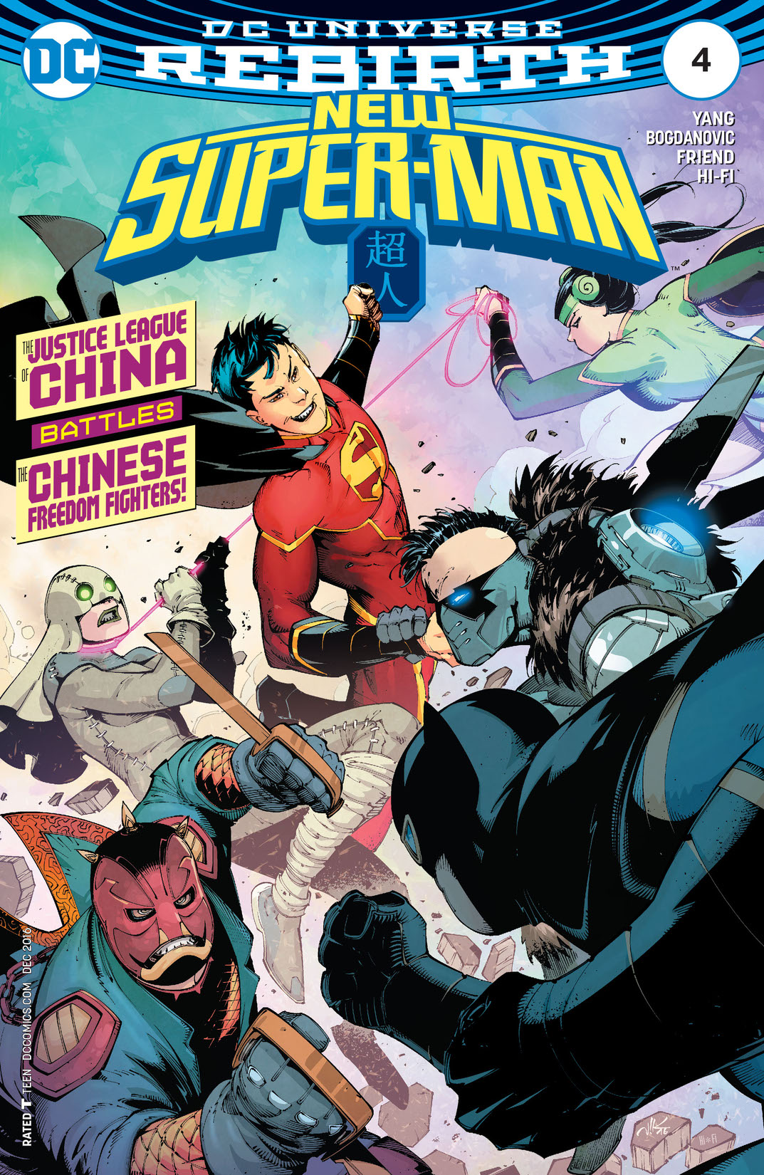 New Super-Man #4 preview images