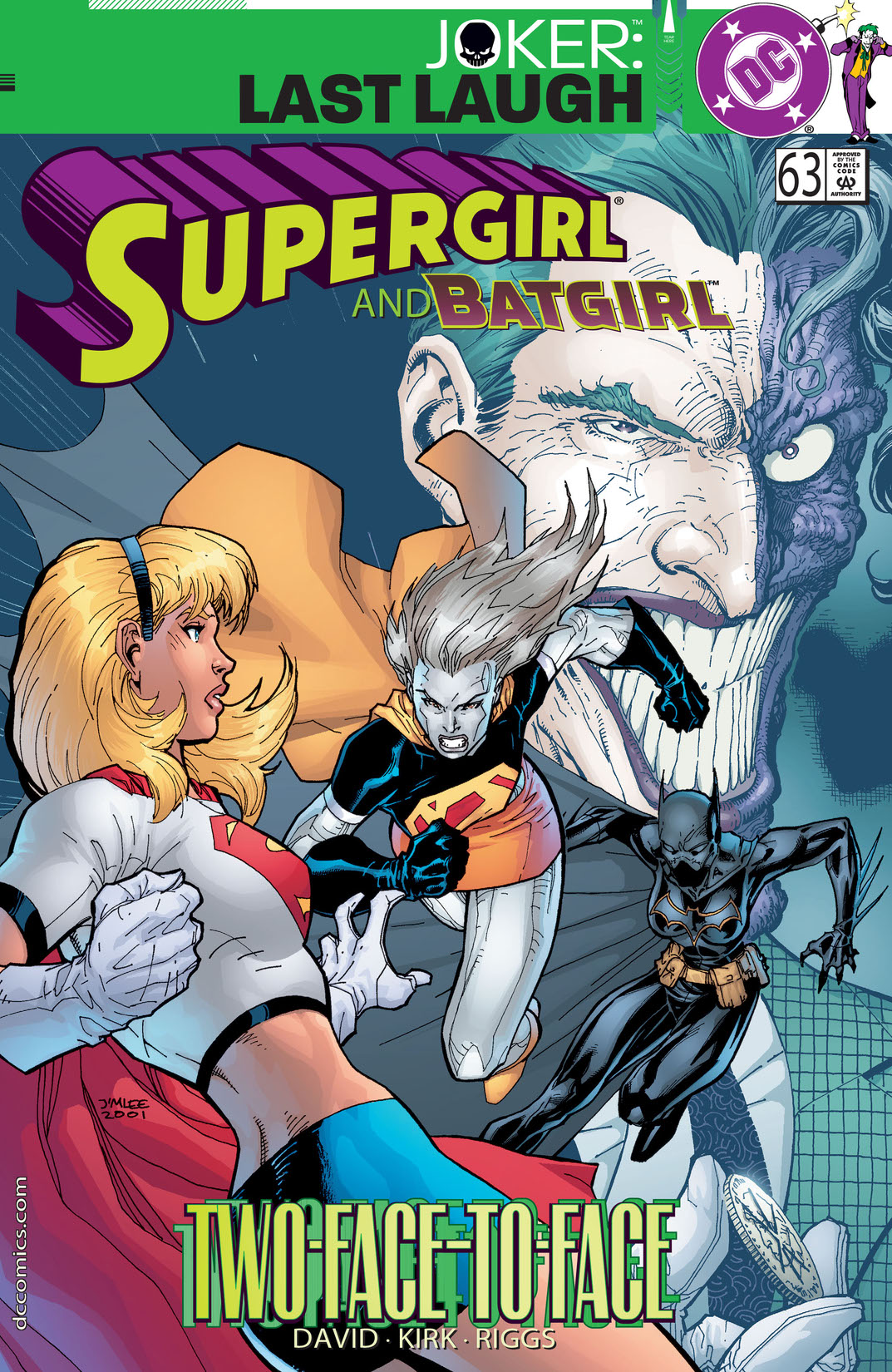 Supergirl (1996-) #63 preview images