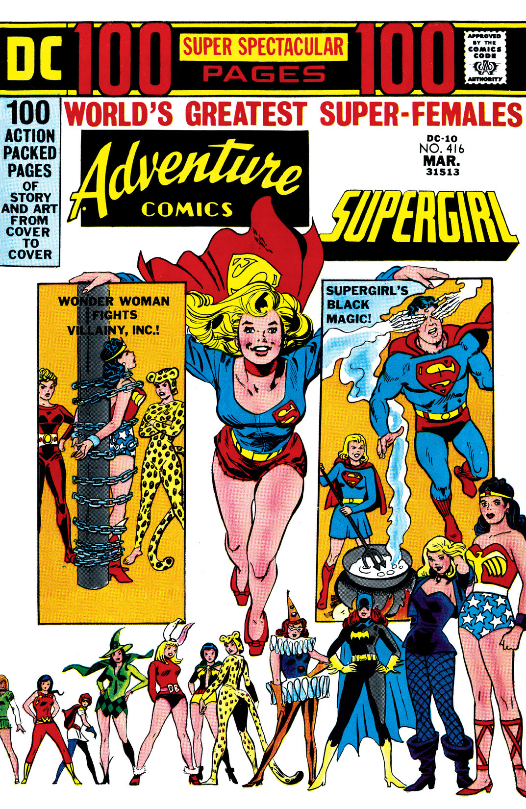 Adventure Comics (1938-) #416 preview images