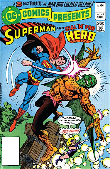 DC Comics Presents (1978-1986) #44 preview images