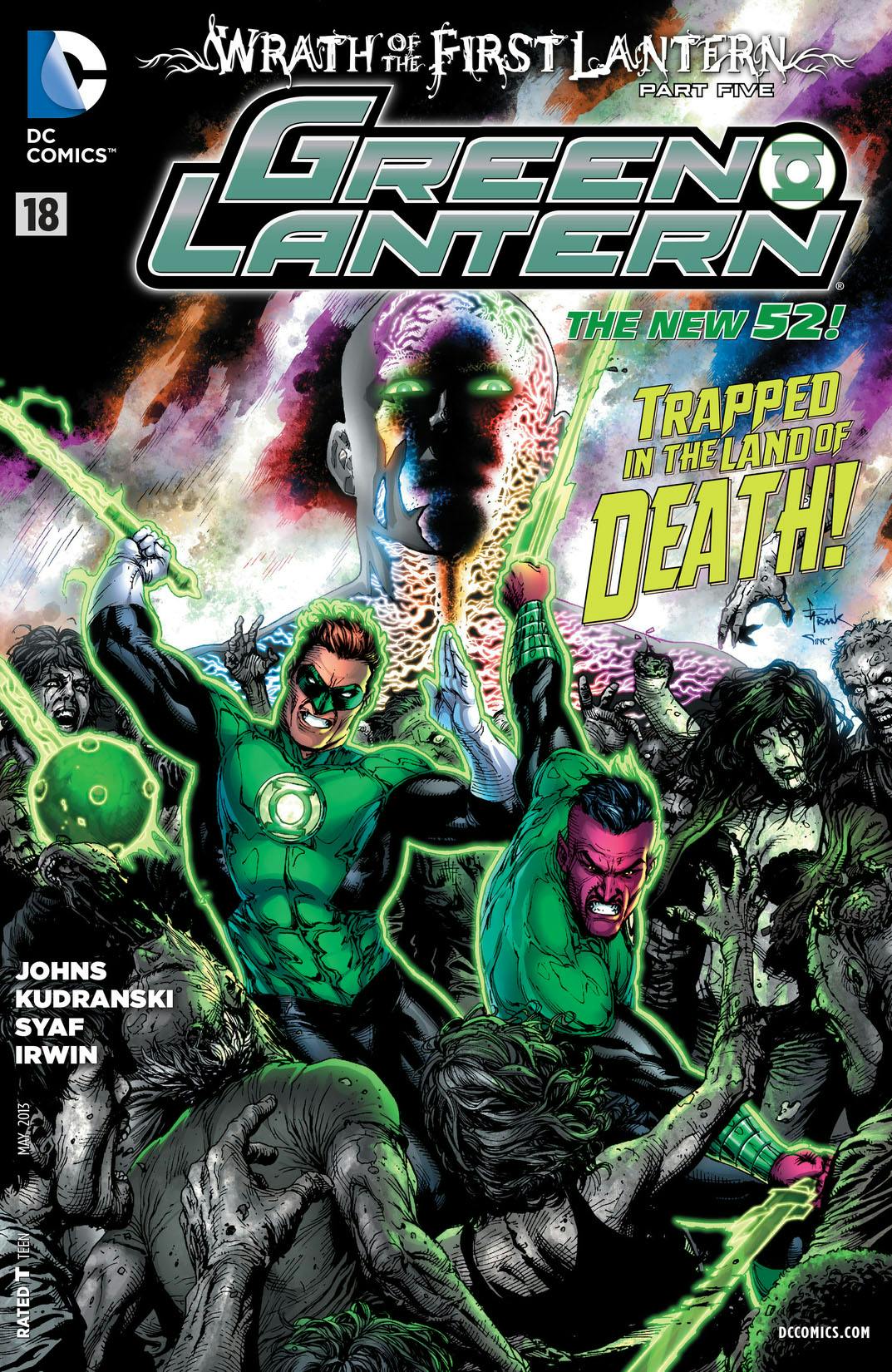 Green Lantern (2011-) #18 preview images