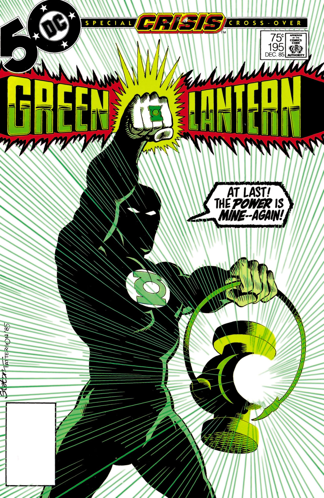 Green Lantern (1960-) #195 preview images