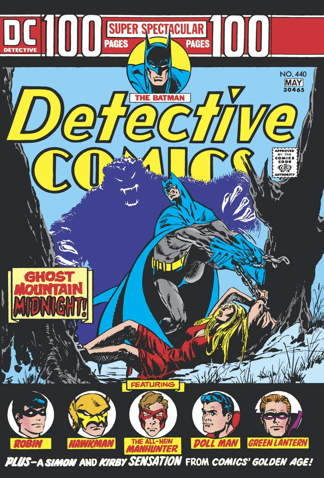 Detective Comics (1937-) #440 preview images