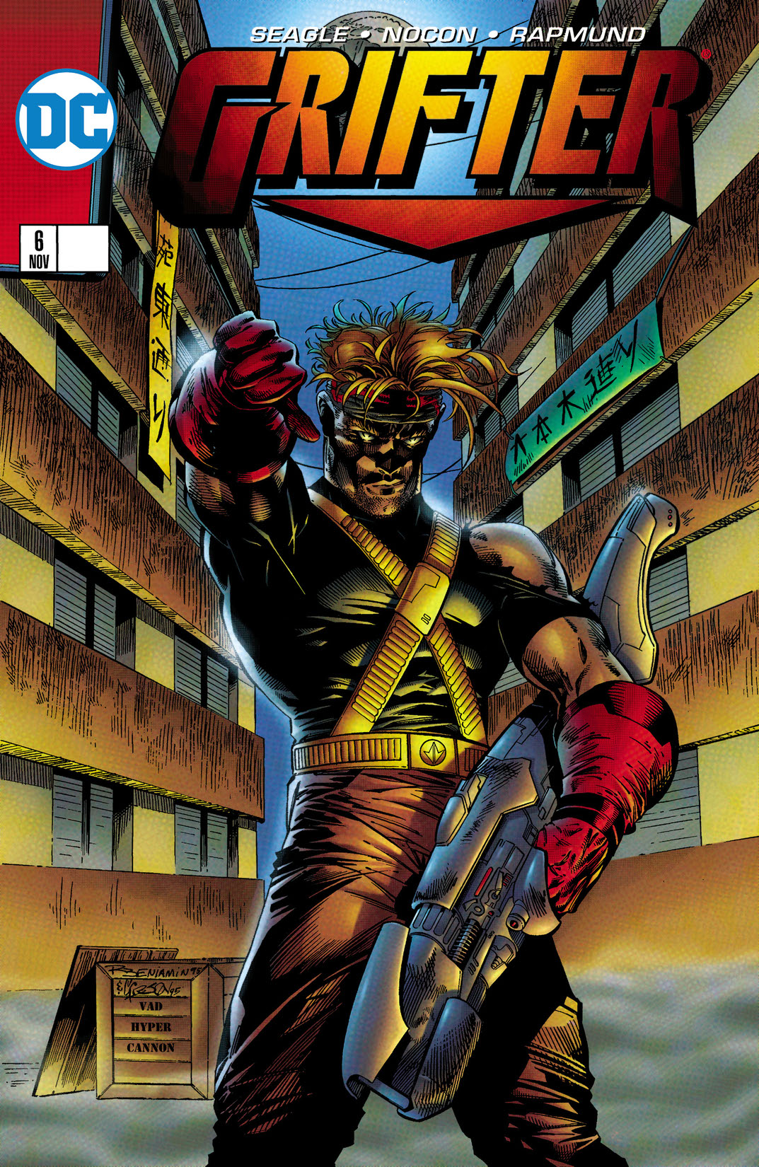 Grifter (1995-1996) #6 preview images
