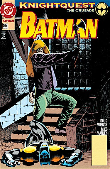 Batman (1940-) #505 preview images