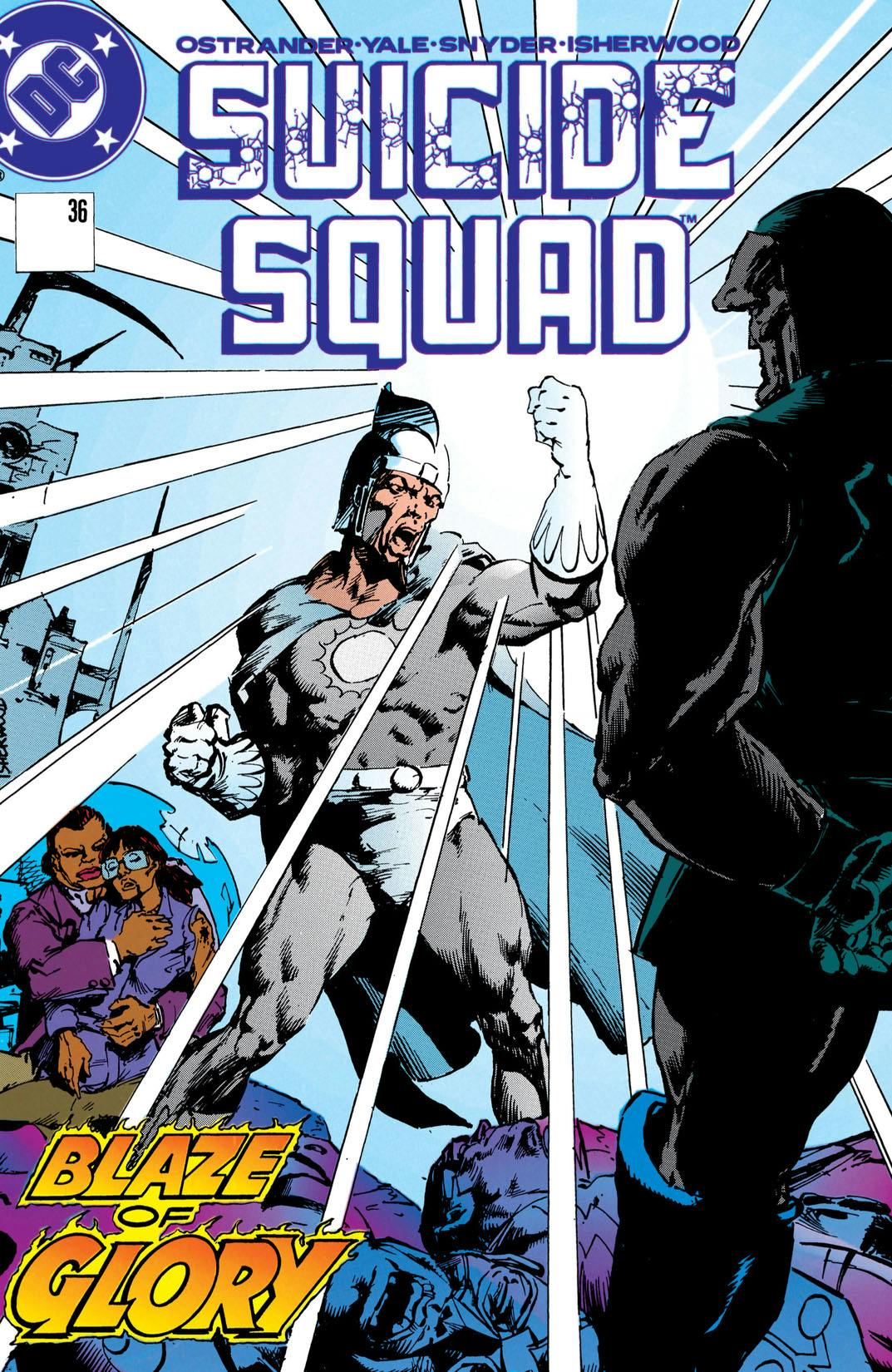 Suicide Squad (1987-) #36 preview images
