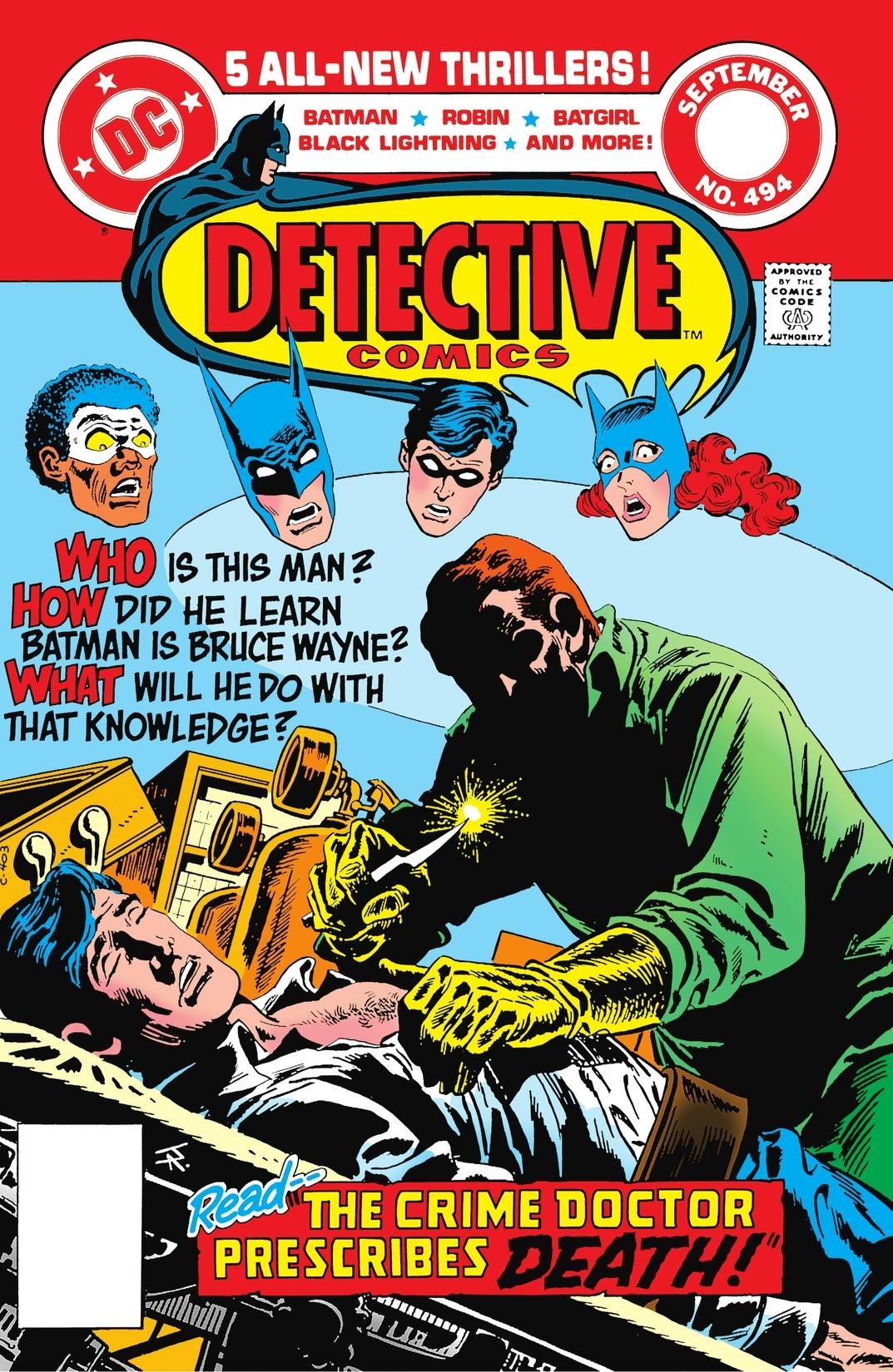 Detective Comics (1937-) #494 preview images