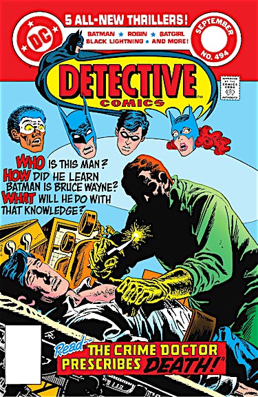 Detective Comics (1937-) #494 preview images