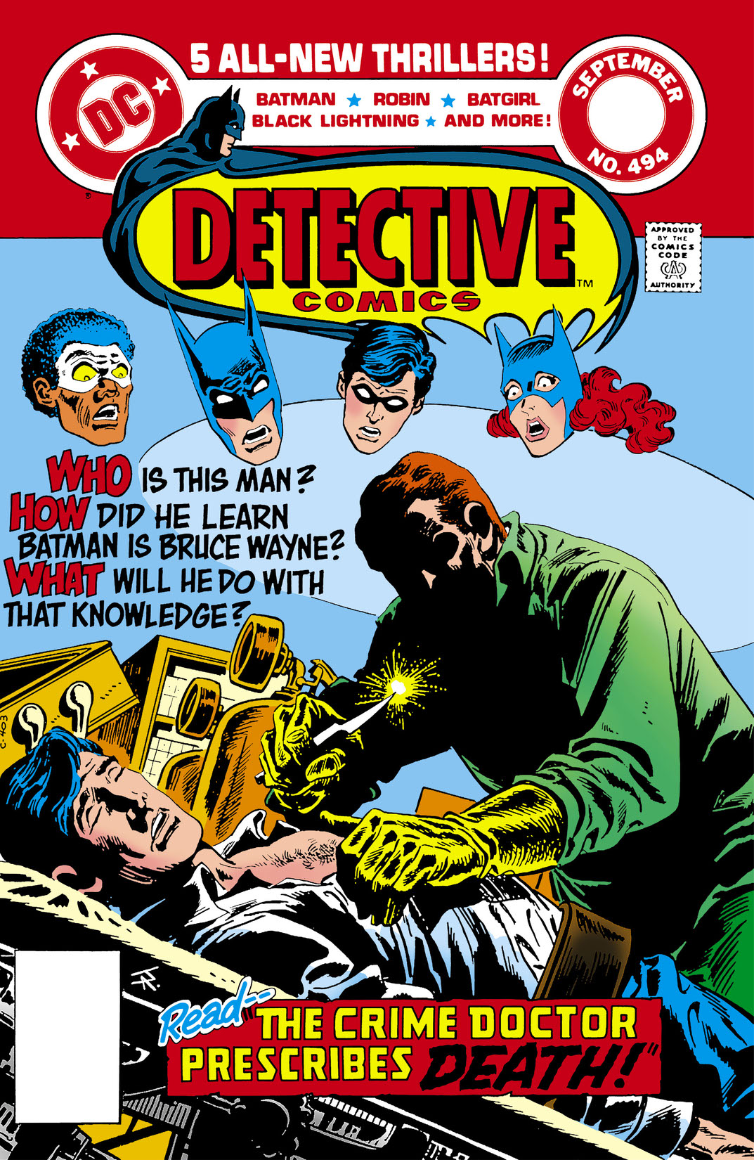 Detective Comics (1937-) #494 preview images