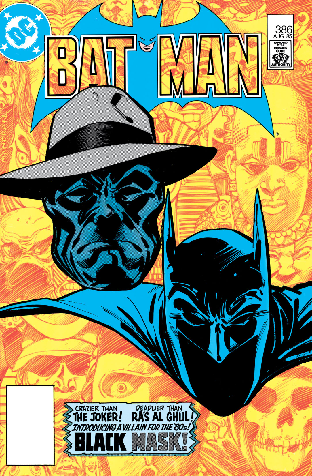 Batman (1940-) #386 preview images