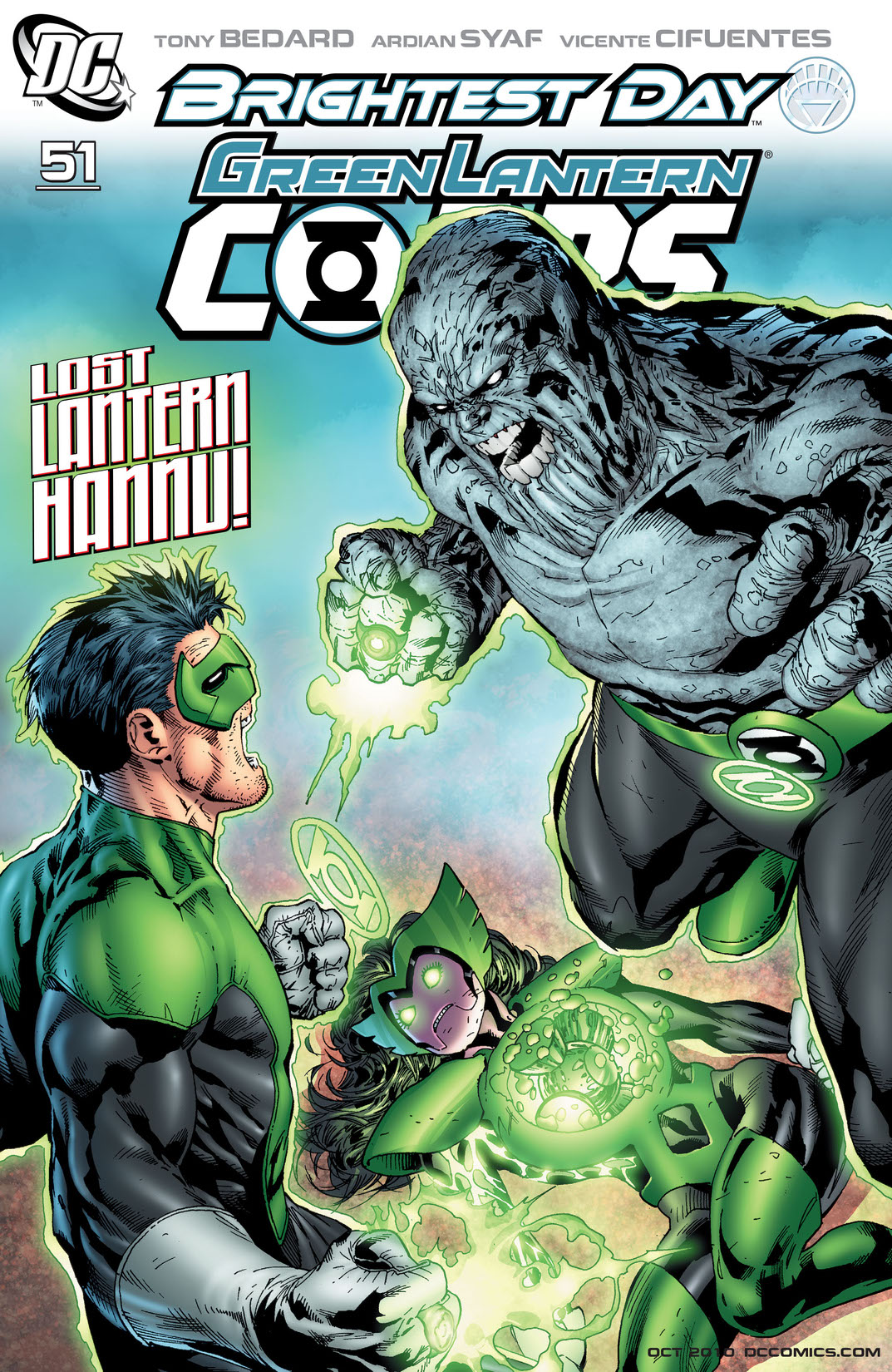 Green Lantern Corps (2006-) #51 preview images