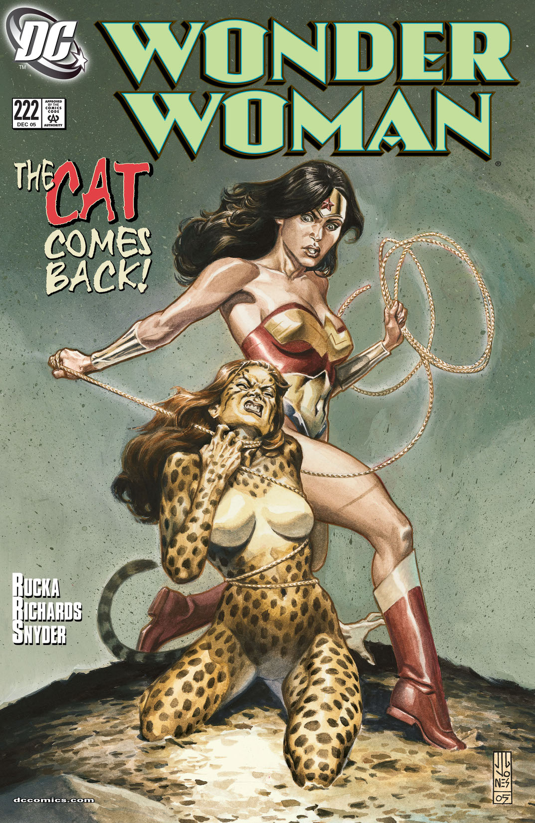 Wonder Woman (1986-) #222 preview images