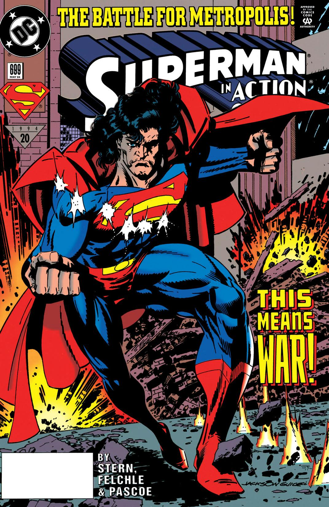 Action Comics (1938-) #699 preview images