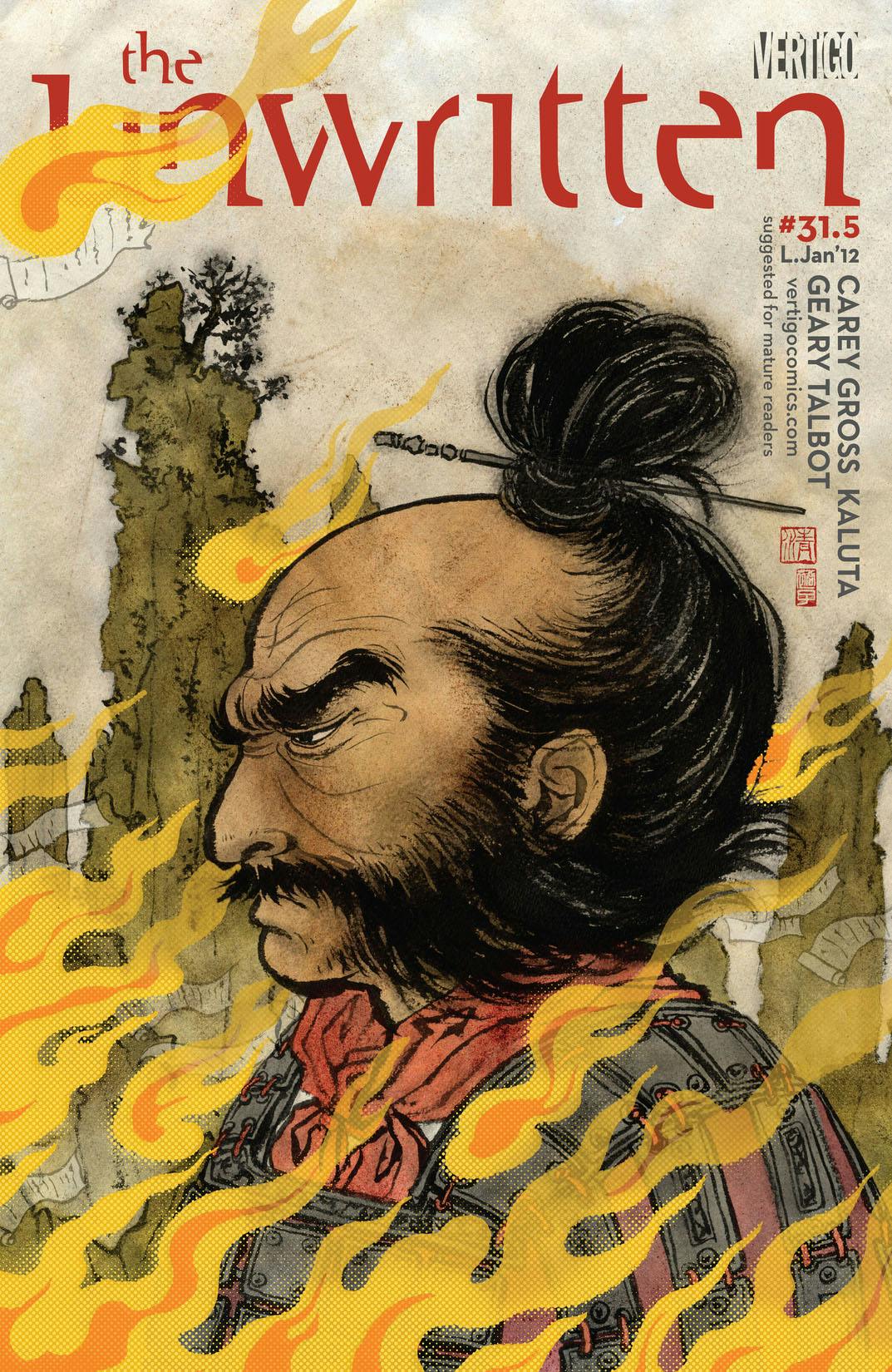 The Unwritten 1/2 #31 preview images