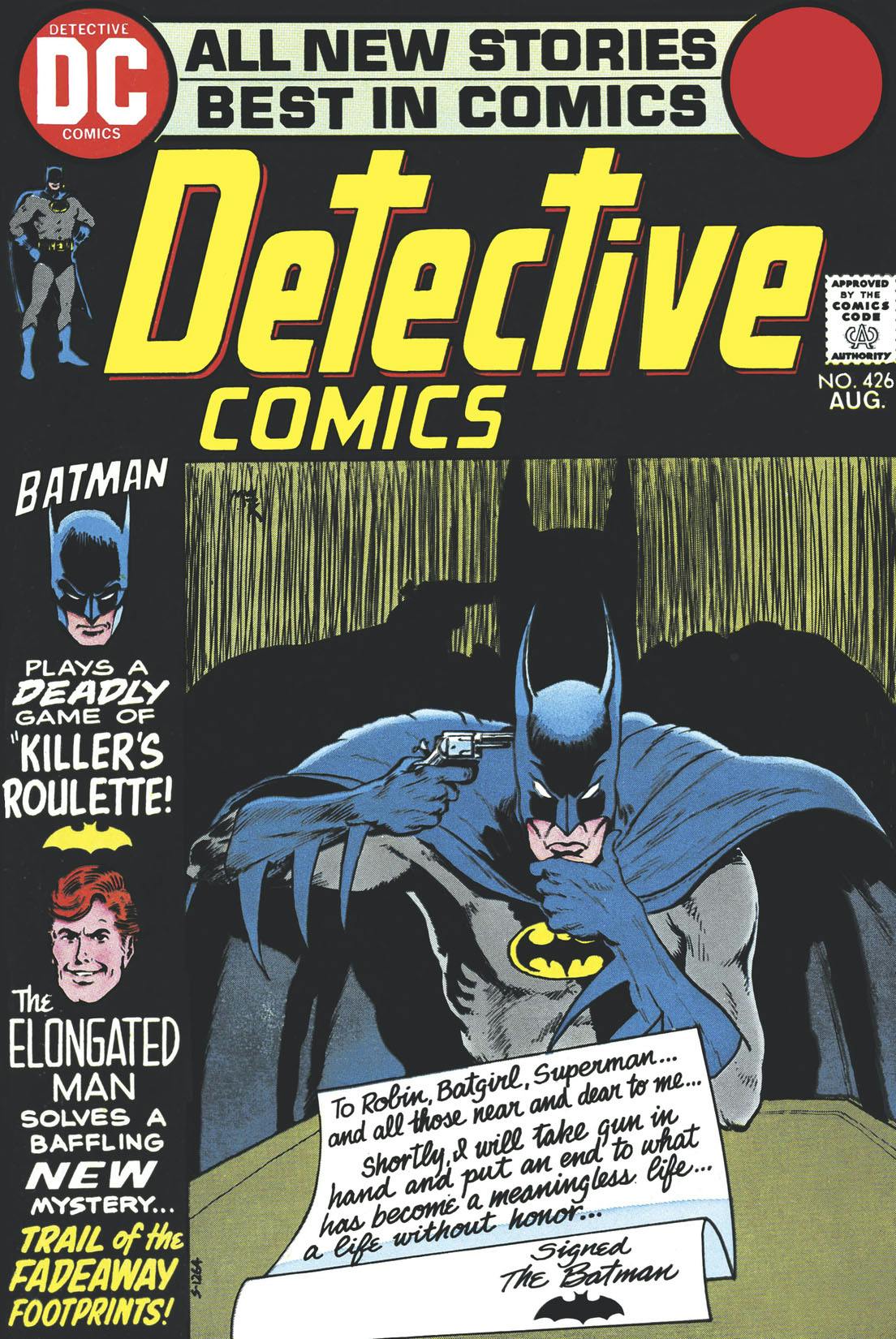Detective Comics (1937-) #426 preview images