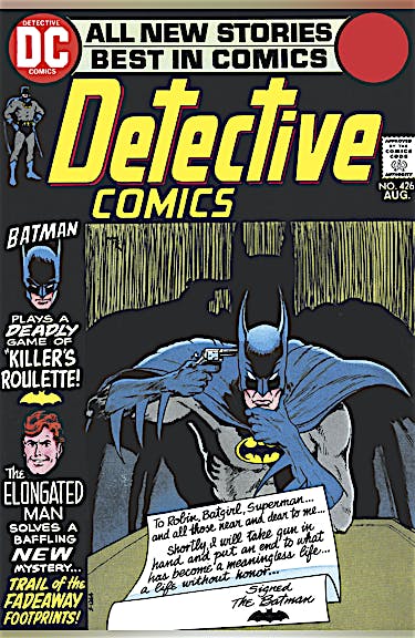 Detective Comics (1937-) #426 preview images