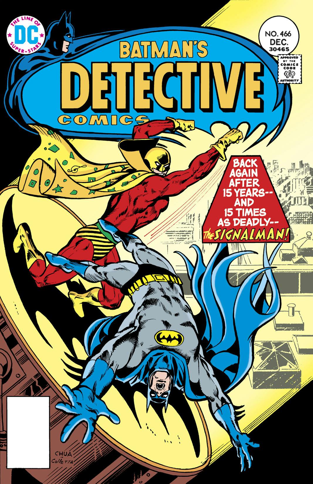 Detective Comics (1937-) #466 preview images