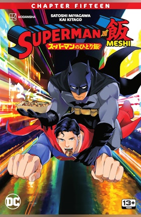 Superman vs. Meshi #15