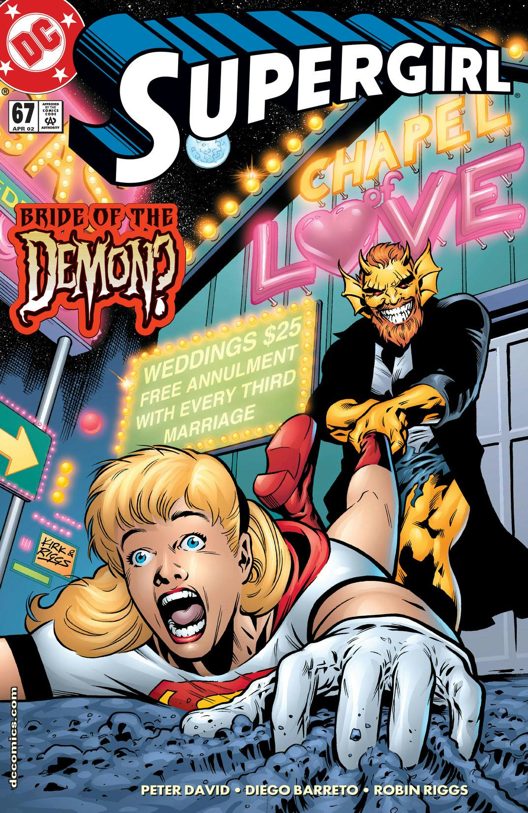 Supergirl (1996-) #67