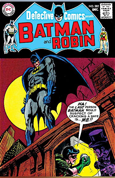 Detective Comics (1937-) #382 preview images