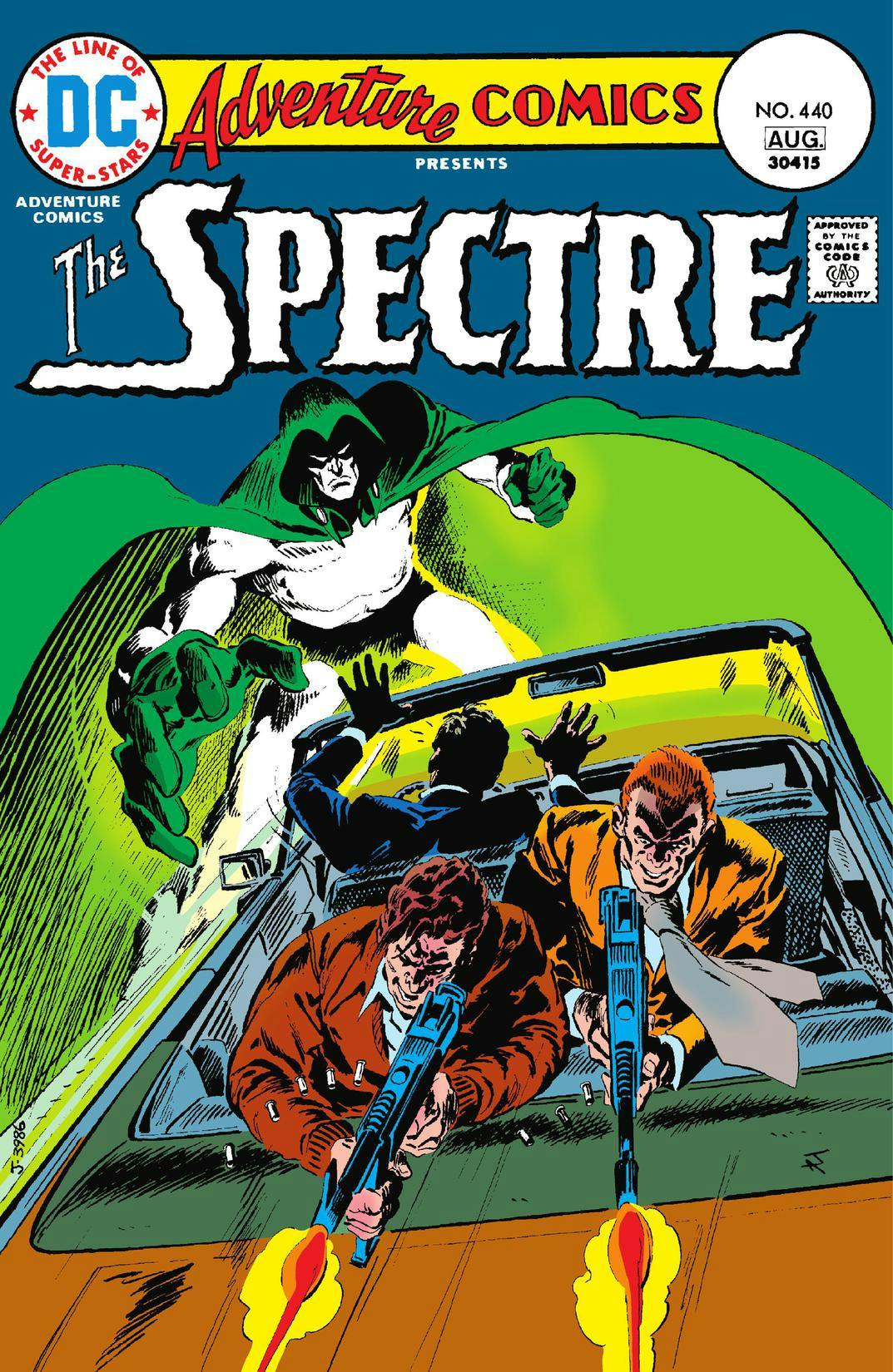 Adventure Comics (1938-) #440 preview images