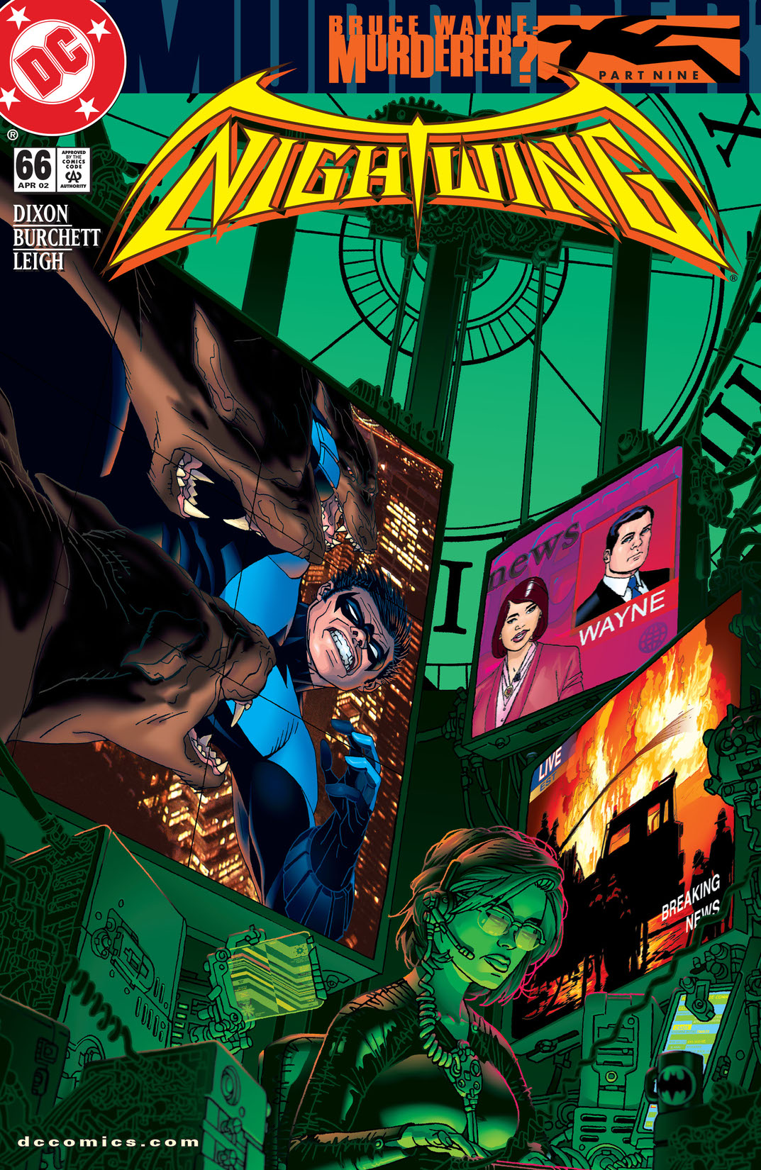 Nightwing (1996-) #66 preview images