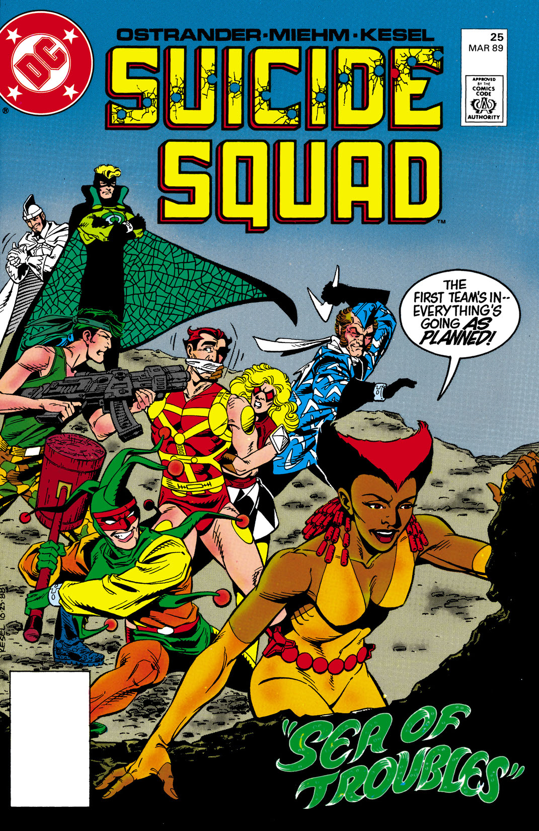 Suicide Squad (1987-) #25 preview images