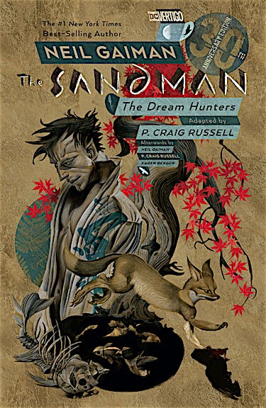 Sandman: Dream Hunters 30th Anniversary Edition (P. Craig Russell) preview images