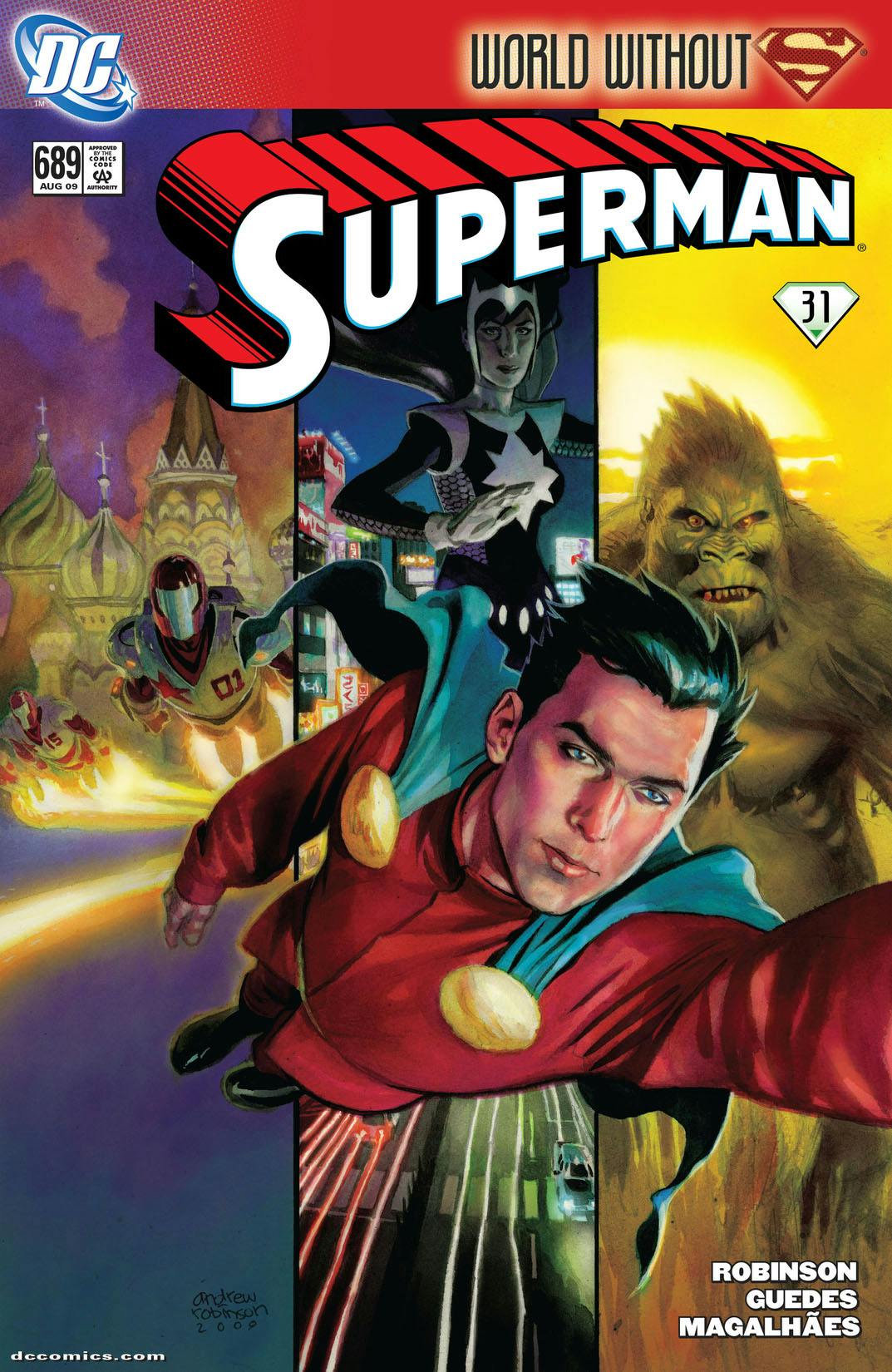 Superman (2006-) #689 preview images