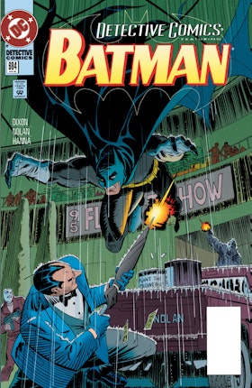 Detective Comics (1937-) #684
