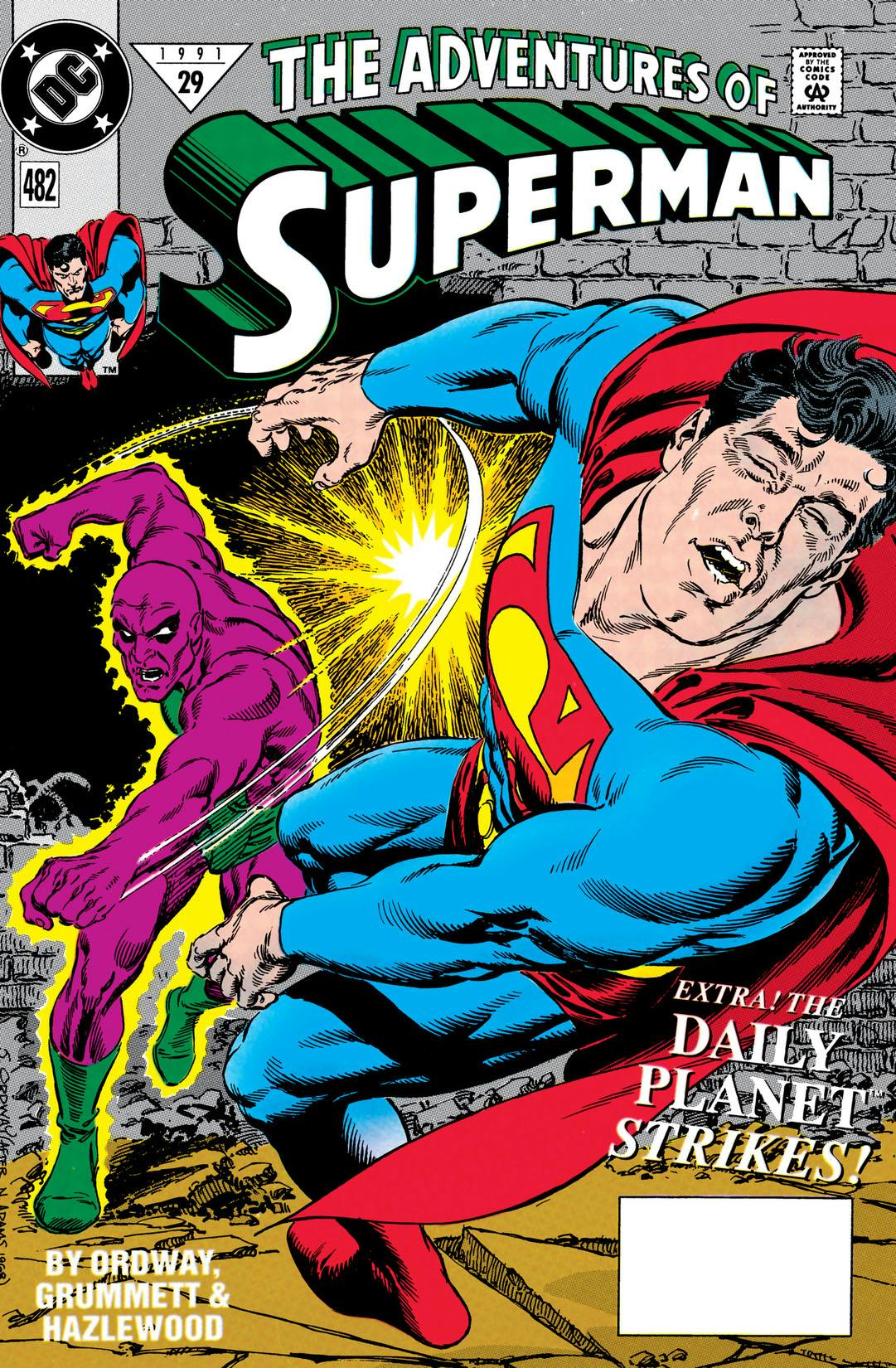 Adventures of Superman (1987-) #482 preview images
