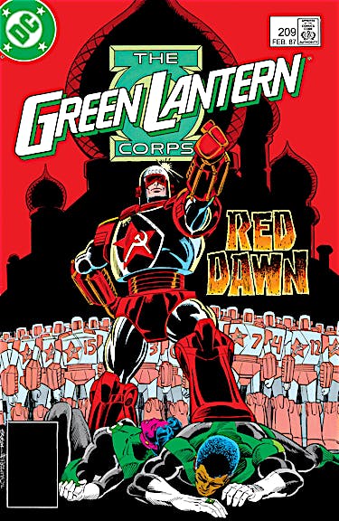 Green Lantern Corps (1986-) #209 preview images