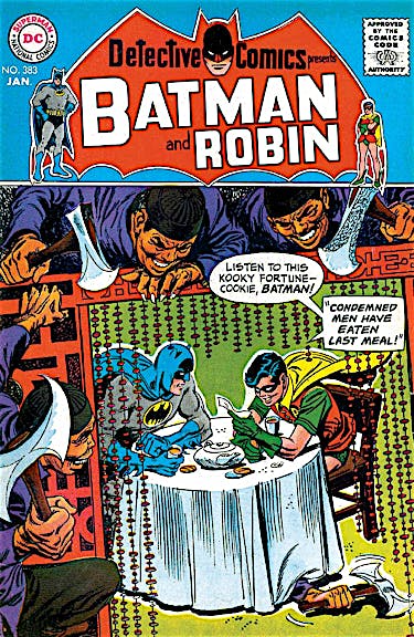 Detective Comics (1937-) #383 preview images