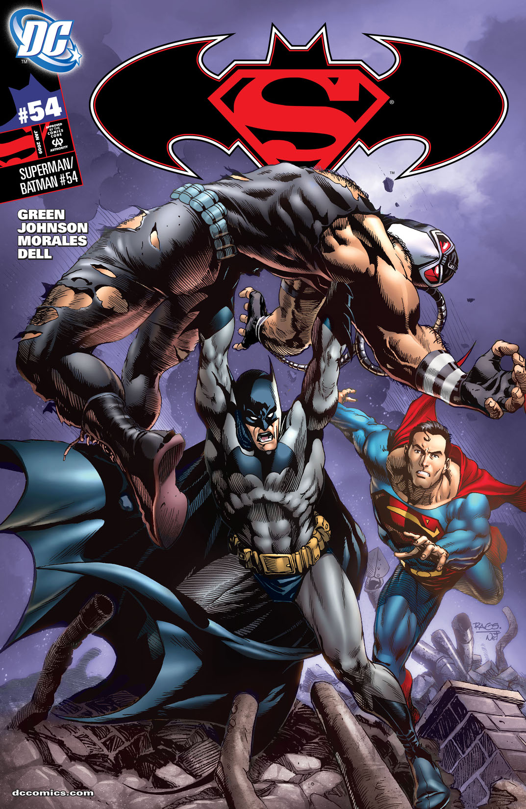 Superman/Batman #54 preview images