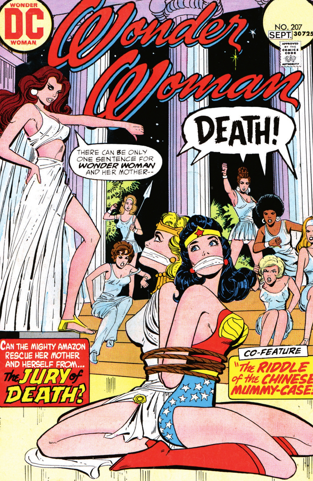 Wonder Woman (1942-1986) #207 preview images