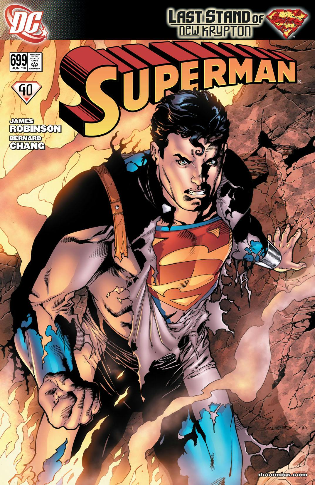 Superman (2006-) #699 preview images