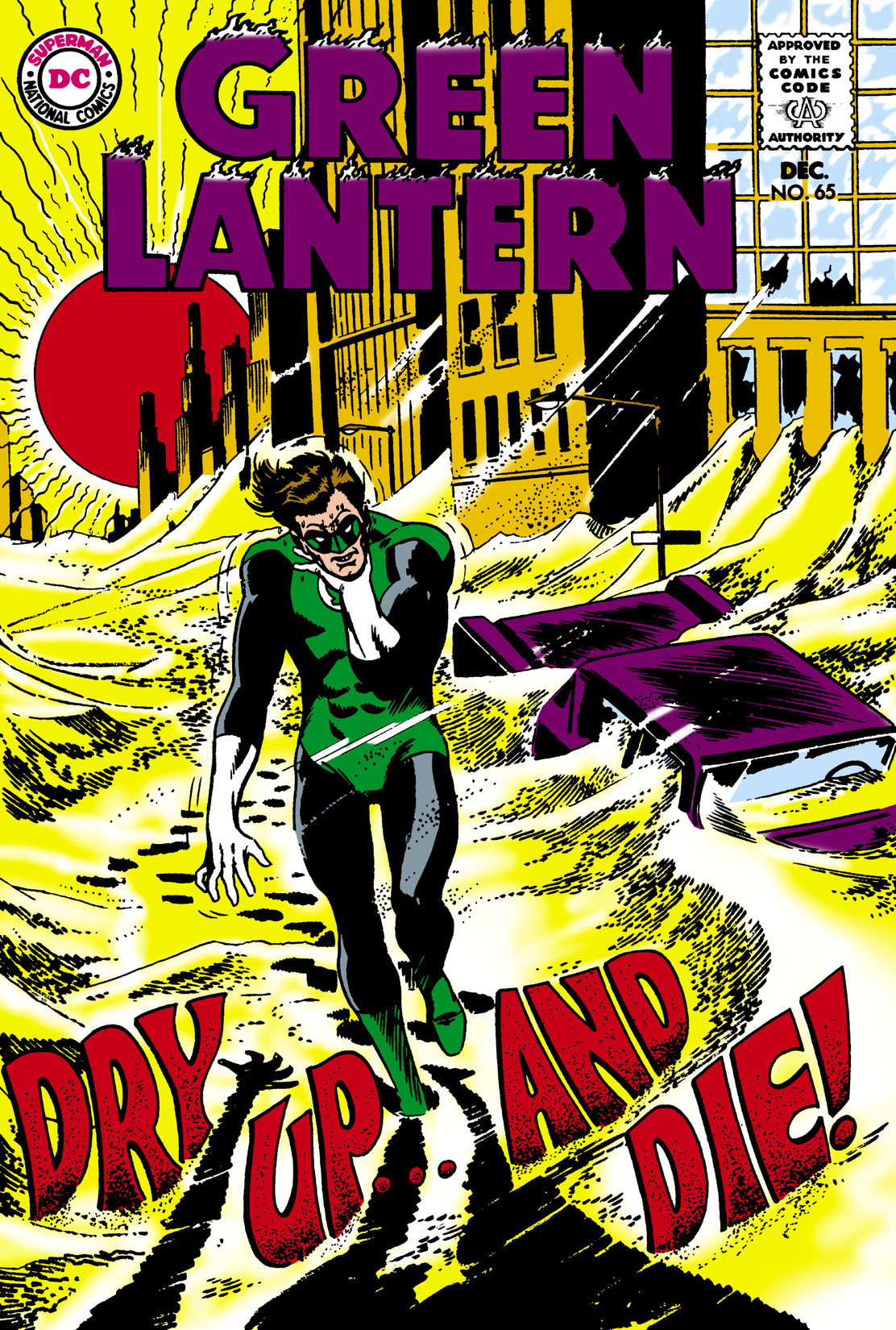 Green Lantern (1960-) #65 preview images