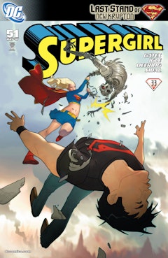 Supergirl (2005-) #51