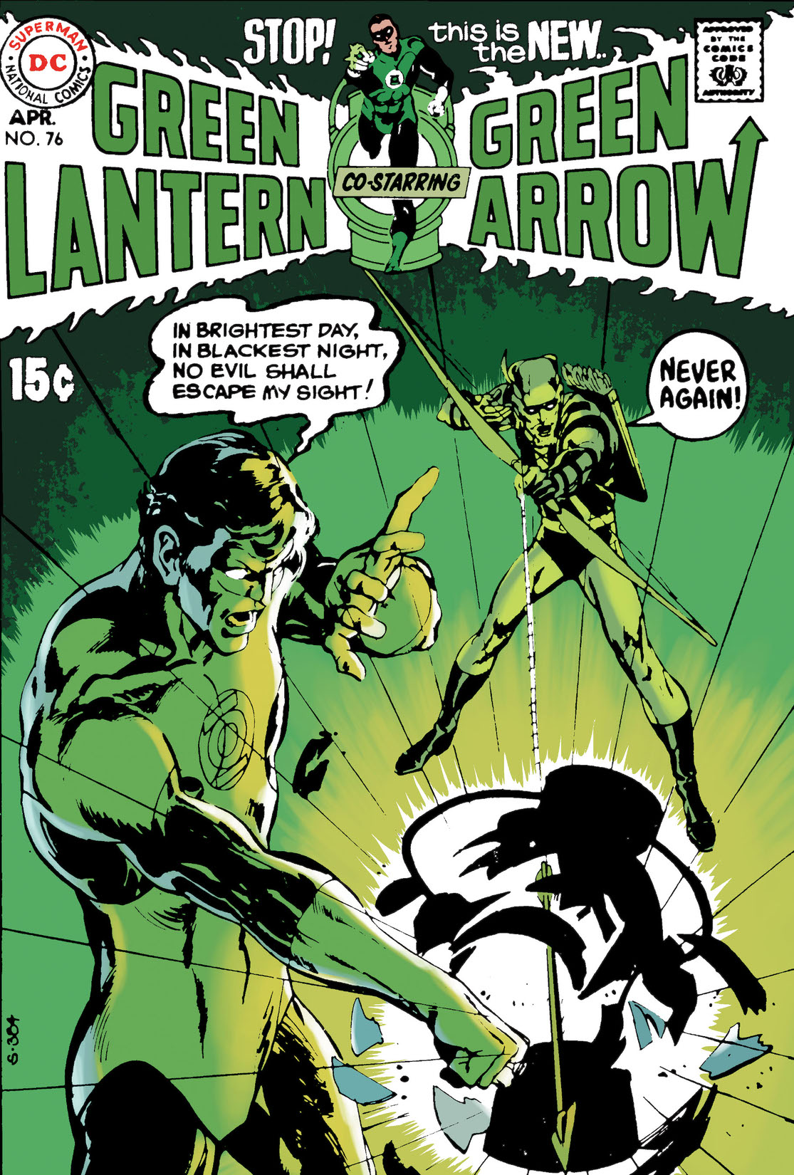 Green Lantern (1960-) #76 preview images