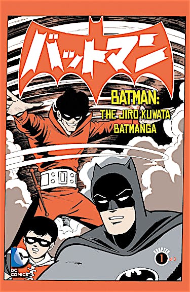 Batman: The Jiro Kuwata Batmanga #13 preview images
