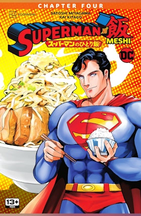 Superman vs. Meshi #4