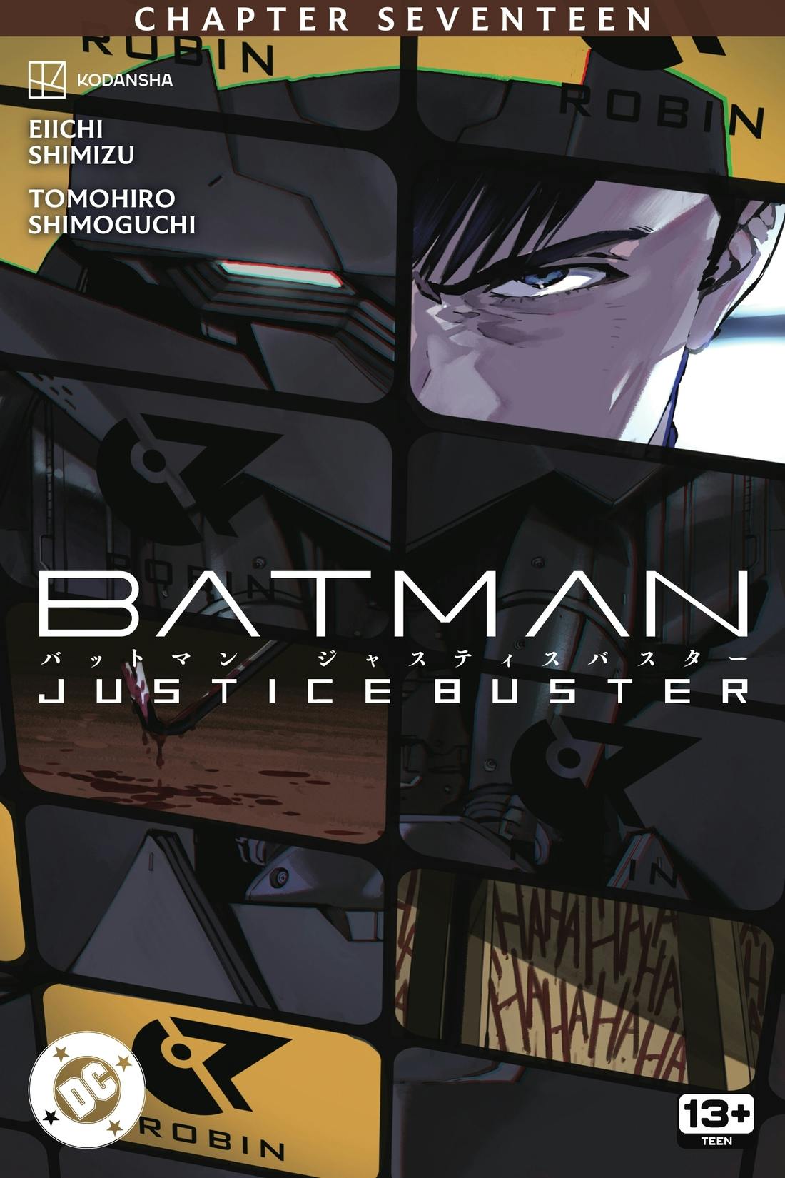 Batman: Justice Buster #17 preview images