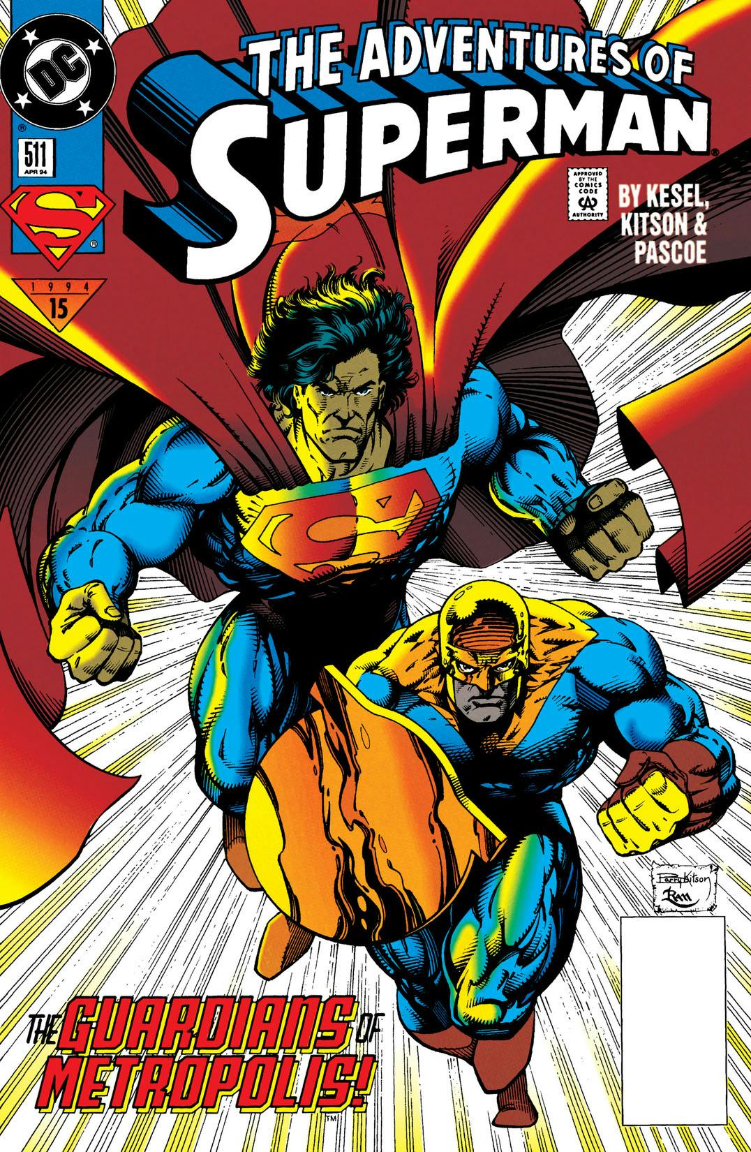 Adventures of Superman (1987-) #511 preview images